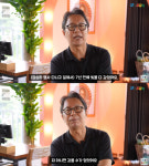 심현섭 “전성기 때 하루 수입 10억..母 100억 빚, 7년 만에 청산” (근황올림픽) [종합]