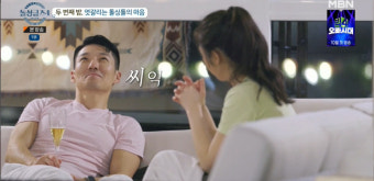 '돌싱글즈4' 은지원 