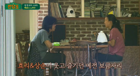 소유, 알고 보니 금수저..재테크 비법→이효리♥이상순 신혼집=할아버지 땅 고백 (짠당포)[종합]