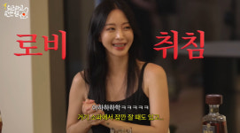 한예슬 "♥10세 연하 남친 어려서 귀여워..해가 갈수록 좋아져" [종합]