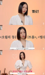 고민시 5년 간 피 묻은 작품만 해…달달한 멜로 하고 싶다 [종합]