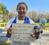 절대 포기하지 마세요 절체절명 독일전 직전 조소현이 소녀들에게 던진 메시지