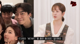 한지민 수지와 합석, 노래방까지....예쁜 애가 노래도 잘해 (문명특급)[종합]