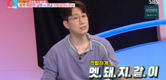 조우종 