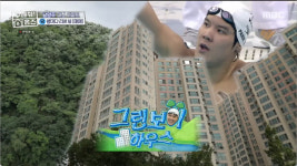 우리 처갓집인데?! 한석준 놀란 부동산 매물 팔렸다…의뢰인 최종선택 (구해줘홈즈)[종합]