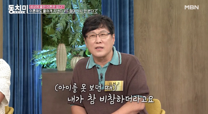 의사 함익병, 아빠하고 나하고 출연 소식을 통해 가족 간 소중한 소통의 중요성 강조