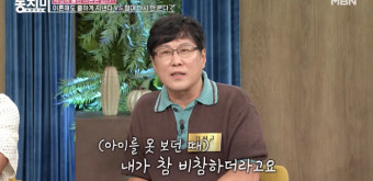김정균 
