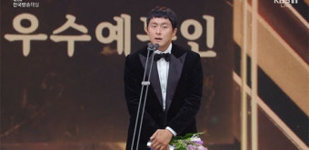 기안84 