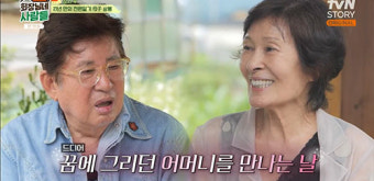 김혜자, 김용건과 21년 만의 '눈물의 재회...최불암까지 '완전체 상봉'(회장님네)[종합]