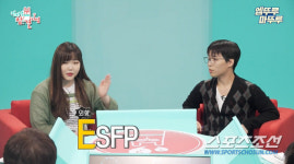 히트곡 다수 악뮤, 저작권은 오롯이 이찬혁에게? 이수현, 저작권 반 준다면 오케이