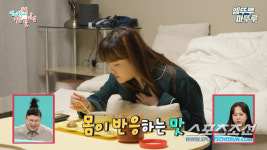 히트곡 다수 악뮤, 저작권은 오롯이 이찬혁에게? 이수현, 저작권 반 준다면 오케이