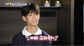 작품에서 만나요…강경준子 정안, 노윤서와 전화통화에 입틀막(슈돌)