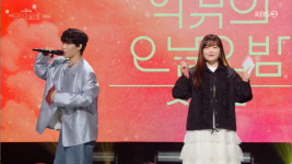 오날오밤 이수현 첫방 남매 사진에 돈 벌기 힘들지? 뜨거운 반응