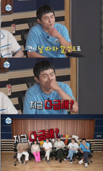 '대상 유력' 기안84, 전현무 '찍먹' 견제에 