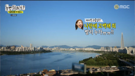 놀뭐 유재석 이이경, 욕 잔뜩 먹고 맘고생…주우재가 더 버릇없는데 [종합]