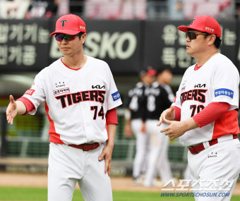 [포토] KIA 김종국 감독 '3연승 질주'