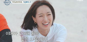 제롬 
