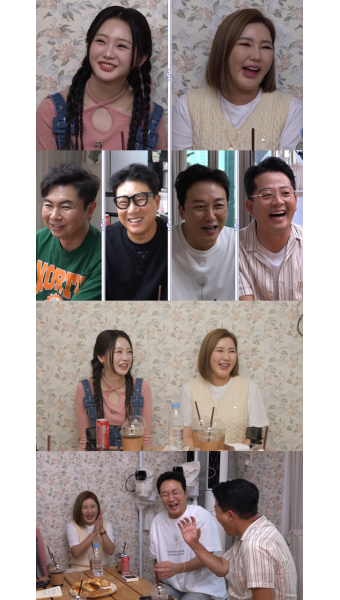 송가인 