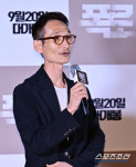 [포토] 홍용호 감독 영화 폭로 기대하세요