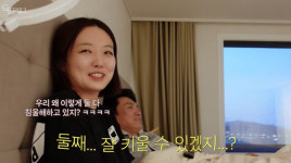 김소영오상진, 둘째 임신에 의외의 반응 