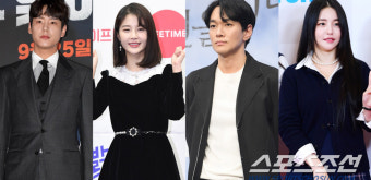 'SNS'는 을 싣고...곽시양임현주·이규한유정, '럽스타' 티 냈네 [SC이슈]