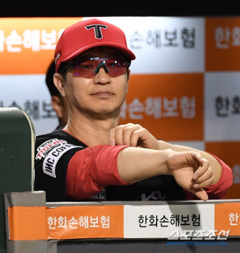 [포토] 김종국 감독 '반드시 연패 끊는다'