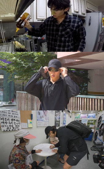 '플러팅 장인' 덱스, 