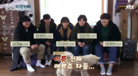 윤아, 유도선수 정예린 동메달 축하…효리네 민박서 맺은 인연 훈훈