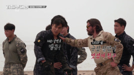 美특수부대 참호격투 전원탈락 이변…특전사 정승훈, 외줄타기 종료 후에도 계속 올라 감동(강철부대3)