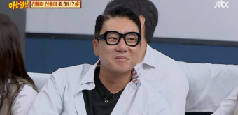 이수근·김희철, '이혼' 서장훈·이상민 저격 