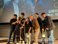 천박사 퇴마 연구소, 추석 극장가 최강자 등극…5일 연속 박스오피스 1위에 TEAM 천박사의 무대인사 화제