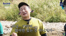 이승윤 
