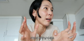 김나영 