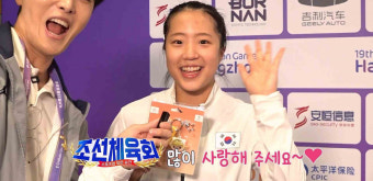 유승민 