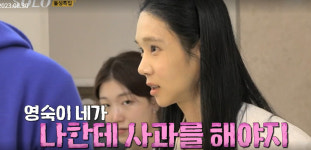 [SC이슈] 큰 싸움 들어갈 것 같다…16기 옥순, 영숙에 명예훼손 고소 예고→법정 다툼 가나