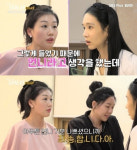 [종합]나는 솔로 16기, 방송 끝나도 산전수전 공중전…영숙vs옥순, 법정으로 향한 갈등