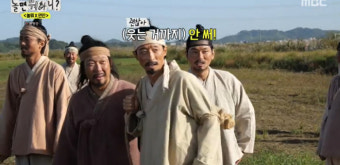 놀면 뭐하니? 유재석＆멤버들, 가을 수확의 계절을 맞아 특별한 힐링여행
