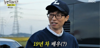 남궁민 