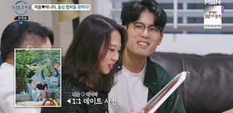 제롬베니타 