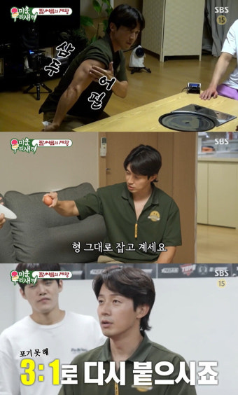 [SC리뷰] 