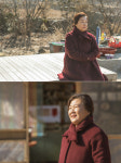 국민 엄마 김해숙의 귀환, 3일의 휴가 신민아와 母女케미 기대
