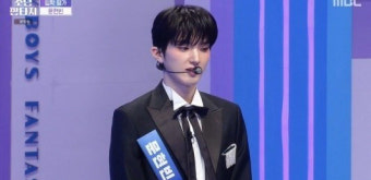 '먹튀논란' 유준원 논란에 '소년판타지 13위 문현빈' 급소환 된 이유 [종합]