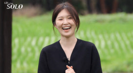 인기녀 17기 옥순 직업에 솔로남들 입틀막...완전 반전 (나는솔로)[종합]