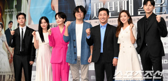 [포토] MBC 일일드라마 '세 번째 결혼' 파이팅!