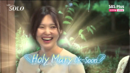 17기 옥순, 방송 전 스포→강제로 신상 공개..학력·직업까지 화제 (나는솔로)[SC리뷰]