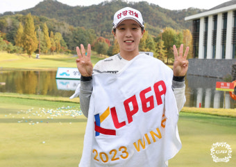 임진희, 이예원 박지영 이어 '시즌 3승' 대열 합류, 상상인·한경TV 오픈 임희정에 역전 우승