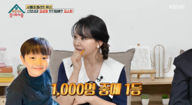 김소현 子 주안 상위 0.1% 타고난 영재 판정에도 교육 거부..부담 주기 싫어 (옥문아들)[종합]