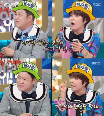 [SC리뷰] 조혜련 