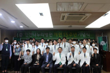 개원 15주년 인천나누리병원 느슨해진 거문고 줄을 고쳐매듯…