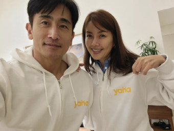 신애라, '입양아' 놀림 받은 딸 지킨 대처법 